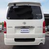 toyota hiace-van 2020 -TOYOTA--Hiace Van QDF-GDH206V--GDH206-1046143---TOYOTA--Hiace Van QDF-GDH206V--GDH206-1046143- image 9