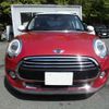 mini mini-others 2016 CFJ1705601 image 12