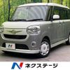 daihatsu move-canbus 2017 -DAIHATSU--Move Canbus DBA-LA800S--LA800S-0064917---DAIHATSU--Move Canbus DBA-LA800S--LA800S-0064917- image 1