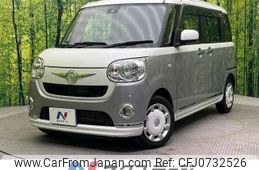 daihatsu move-canbus 2017 -DAIHATSU--Move Canbus DBA-LA800S--LA800S-0064917---DAIHATSU--Move Canbus DBA-LA800S--LA800S-0064917-