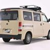 toyota townace-van 2020 CFJ1836718 image 2