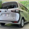 toyota sienta 2015 -TOYOTA--Sienta DAA-NHP170G--NHP170-7006565---TOYOTA--Sienta DAA-NHP170G--NHP170-7006565- image 19