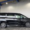 toyota voxy 2019 -TOYOTA--Voxy ZRR80G--ZRR80-0530279---TOYOTA--Voxy ZRR80G--ZRR80-0530279- image 32