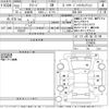 honda freed 2010 -HONDA--Freed GB3-1220620---HONDA--Freed GB3-1220620- image 3