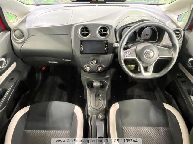nissan note 2019 quick_quick_E12_E12-622355 image 2