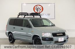 toyota succeed-van 2013 GOO_JP_700250572030240921003