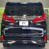 toyota alphard 2023 quick_quick_AGH30W_AGH30-0450160 image 16
