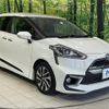 toyota sienta 2016 CFJ1761010 image 17