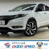 honda vezel 2017 -HONDA--VEZEL DAA-RU3--RU3-1246873---HONDA--VEZEL DAA-RU3--RU3-1246873- image 1