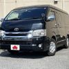 toyota regiusace-van 2014 -TOYOTA--Regius ace Van CBF-TRH211K--TRH211-8005602---TOYOTA--Regius ace Van CBF-TRH211K--TRH211-8005602- image 1