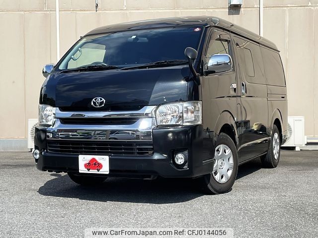 toyota regiusace-van 2014 -TOYOTA--Regius ace Van CBF-TRH211K--TRH211-8005602---TOYOTA--Regius ace Van CBF-TRH211K--TRH211-8005602- image 1