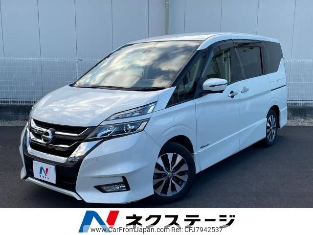 nissan serena 2017 -NISSAN--Serena DAA-GFC27--GFC27-050864---NISSAN--Serena DAA-GFC27--GFC27-050864- image 1