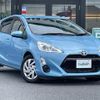 toyota aqua 2015 -TOYOTA--AQUA DAA-NHP10--NHP10-2412736---TOYOTA--AQUA DAA-NHP10--NHP10-2412736- image 1