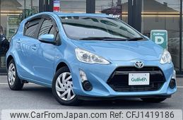 toyota aqua 2015 -TOYOTA--AQUA DAA-NHP10--NHP10-2412736---TOYOTA--AQUA DAA-NHP10--NHP10-2412736-