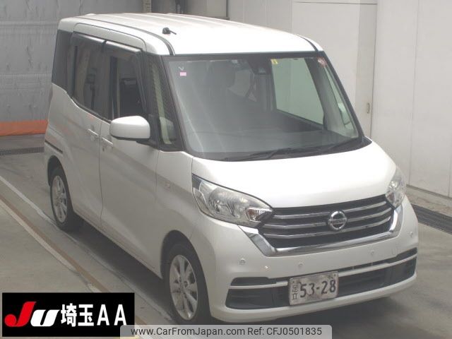 nissan dayz-roox 2019 -NISSAN--DAYZ Roox B21A-0605400---NISSAN--DAYZ Roox B21A-0605400- image 1