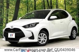 toyota yaris 2023 -TOYOTA--Yaris 5BA-MXPA15--MXPA15-0019745---TOYOTA--Yaris 5BA-MXPA15--MXPA15-0019745-