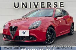 alfa-romeo giulietta 2021 -ALFA ROMEO--Alfa Romeo Giulietta ABA-94018P--ZAR94000007547685---ALFA ROMEO--Alfa Romeo Giulietta ABA-94018P--ZAR94000007547685-