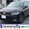 volkswagen tiguan 2020 -VOLKSWAGEN--VW Tiguan 5NDFGF--KW865363---VOLKSWAGEN--VW Tiguan 5NDFGF--KW865363- image 1