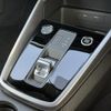 audi a3 2023 quick_quick_3AA-GYDLA_WAUZZZGY2RA052179 image 12