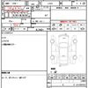 daihatsu esse 2010 quick_quick_L235S_L235S-2048311 image 18