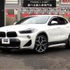 bmw x2 2020 -BMW--BMW X2 3DA-YK20--WBAYK720105R30234---BMW--BMW X2 3DA-YK20--WBAYK720105R30234- image 1