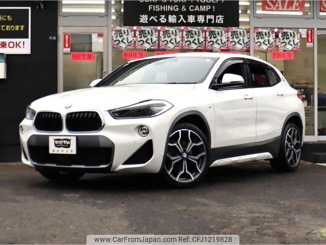bmw x2 2020 -BMW--BMW X2 3DA-YK20--WBAYK720105R30234---BMW--BMW X2 3DA-YK20--WBAYK720105R30234- image 1