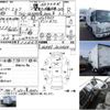 isuzu elf-truck 2012 CFJ1441486 image 3