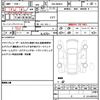 suzuki wagon-r 2022 quick_quick_5BA-MH85S_MH85S-131547 image 19