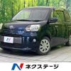 toyota porte 2017 quick_quick_NSP141_NSP141-8056833 image 1