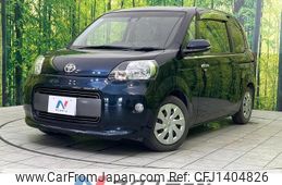 toyota porte 2017 quick_quick_NSP141_NSP141-8056833