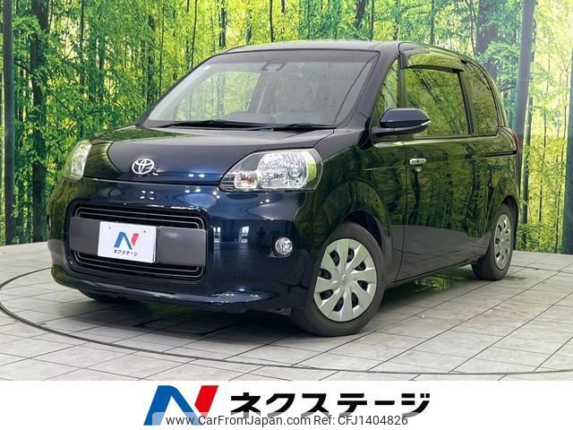 toyota porte 2017 quick_quick_NSP141_NSP141-8056833 image 1