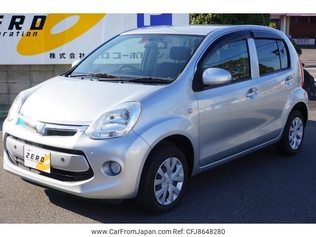 toyota passo 2015 -TOYOTA--Passo KGC30--KGC30-0241346---TOYOTA--Passo KGC30--KGC30-0241346- image 1