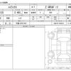 toyota hilux 2023 CFJ1693375 image 3