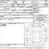 toyota rav4 2020 -TOYOTA--RAV4 AXAH52-4004125---TOYOTA--RAV4 AXAH52-4004125- image 3