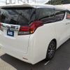 toyota alphard 2015 -TOYOTA--Alphard DBA-AGH30W--AGH30-0051607---TOYOTA--Alphard DBA-AGH30W--AGH30-0051607- image 4