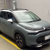 citroen c3 2021 -CITROEN 【練馬 31Pﾓ 33】--Citroen C3 5BA-A8HN05--VF72RHNS1M4233009---CITROEN 【練馬 31Pﾓ 33】--Citroen C3 5BA-A8HN05--VF72RHNS1M4233009- image 10