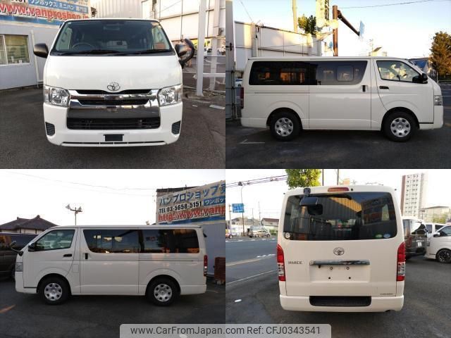 toyota hiace-van 2019 quick_quick_CBF-TRH200V_TRH200-5039829 image 2