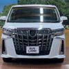 toyota alphard 2022 -TOYOTA--Alphard 3BA-AGH30W--AGH30-0443477---TOYOTA--Alphard 3BA-AGH30W--AGH30-0443477- image 16