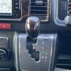 toyota hiace-van 2019 -TOYOTA--Hiace Van QDF-GDH206V--GDH206-1025091---TOYOTA--Hiace Van QDF-GDH206V--GDH206-1025091- image 7