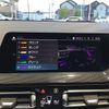 bmw 2-series 2020 -BMW--BMW 2 Series 3DA-7M20--WBA32AM0607G48120---BMW--BMW 2 Series 3DA-7M20--WBA32AM0607G48120- image 28