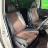 toyota alphard 2013 -TOYOTA--Alphard DBA-GGH20W--GGH20-8069616---TOYOTA--Alphard DBA-GGH20W--GGH20-8069616- image 9