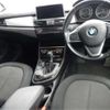 bmw 2-series 2016 -BMW--BMW 2 Series DBA-2A15--WBA2A320X0V459279---BMW--BMW 2 Series DBA-2A15--WBA2A320X0V459279- image 8