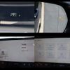lexus nx 2023 -LEXUS--Lexus NX 6LA-AAZH26--AAZH26-1005308---LEXUS--Lexus NX 6LA-AAZH26--AAZH26-1005308- image 22