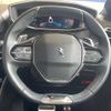 peugeot 208 2020 quick_quick_P21HN05_VR3UPHNKSLT068478 image 11