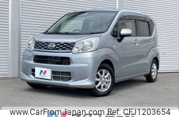 daihatsu move 2015 -DAIHATSU--Move DBA-LA150S--LA150S-0066452---DAIHATSU--Move DBA-LA150S--LA150S-0066452-