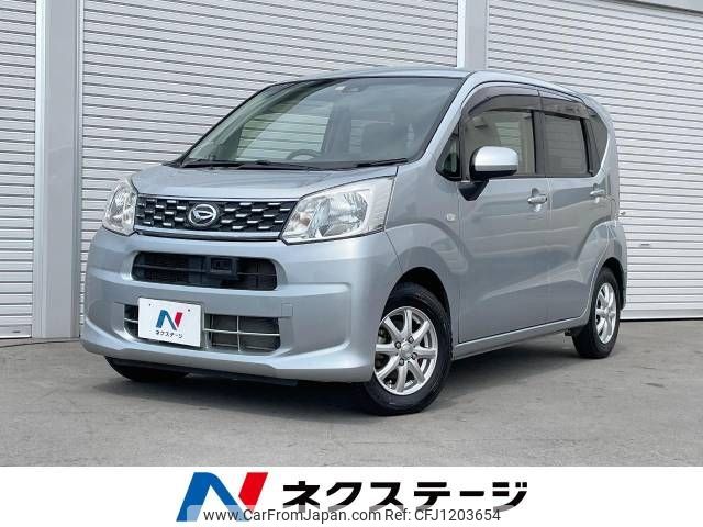 daihatsu move 2015 -DAIHATSU--Move DBA-LA150S--LA150S-0066452---DAIHATSU--Move DBA-LA150S--LA150S-0066452- image 1