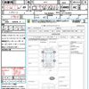 subaru xv 2013 quick_quick_GP7_GP7-033829 image 15