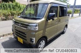 daihatsu atrai 2022 -DAIHATSU--Atrai Van 3BD-S710W--S710W-0002905---DAIHATSU--Atrai Van 3BD-S710W--S710W-0002905-