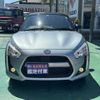 daihatsu copen 2022 CFJ1701188 image 23