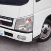 mitsubishi-fuso canter 2006 GOO_NET_EXCHANGE_0207258A30250601W001 image 8
